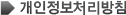óŹ